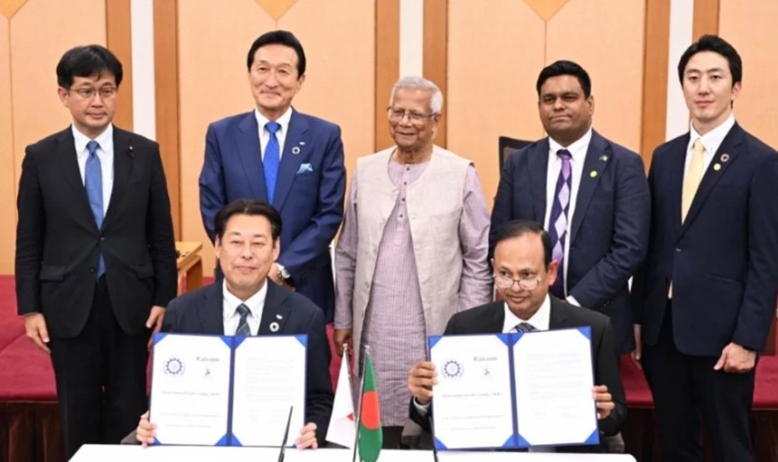 https://bijoybd24.com/watermark_image.png